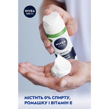Nivea Men Shaving Foam for Sensitive Skin 200ml - buy, prices for COSMOS - photo 4