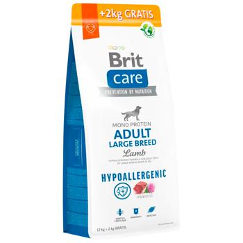 Корм сухий Brit Care Hypoallergenic з ягням для дорослих собак великих порід 12+2кг - купити, ціни на MasterZoo - фото 1