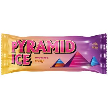 Holdi Pyramid Chocolate and Almond Ice Cream 70g