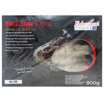 Fisherman's Choice Frozen Black Tiger Shrimps with Head 6/8 800g - buy, prices for - photo 2