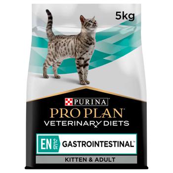 Корм сухой Pro Plan Veterinary Diets EN Gastrointestinal для кошек с заболеваниями желудочно-кишечного тракта 5кг - купить, цены на MasterZoo - фото 1