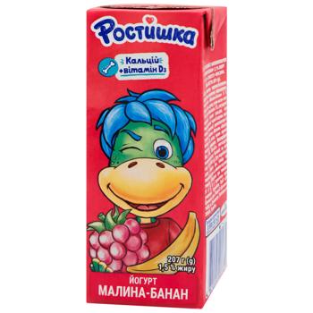 Rostyshka Raspberry-Banana Yogurt 1.5% 207g - buy, prices for - photo 2