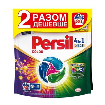 Капсули для прання Persil Discs Color Deep Clean 4в1 40+40шт - купити, ціни на Auchan - фото 1