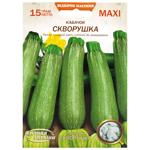 Semena Ukrayny Махі Skvorushka Squash Seeds 15g