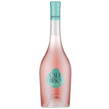 Вино BESTUE CALABESO 0,75л сухе рож. 12% (Іспанія) - купити, ціни на КОСМОС - фото 1
