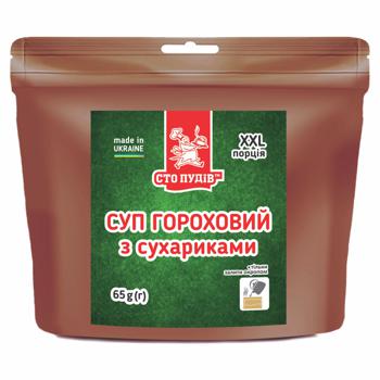 Суп гороховий Сто пудів XXL із сухариками 65г - купити, ціни на Таврія В - фото 1