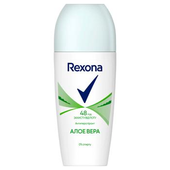 Rexona Motionsense Aloe Vera Roll-On Antiperspirant 50ml - buy, prices for Auchan - photo 5