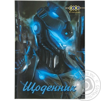 Daily Zibi Schools - buy, prices for MegaMarket - photo 3