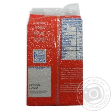 Groats parboiled 500g - buy, prices for MegaMarket - photo 2
