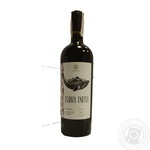 Вино Terra Initia Saperavi красное сухое 13,5% 0,75л