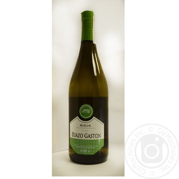 Вино Zuazo Gaston Rioja Viura сухе біле 0,75л х2 купити, ціни на МегаМаркет - фото 1