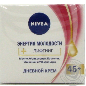 Cream Nivea 45+ for face 50ml - buy, prices for MegaMarket - photo 1