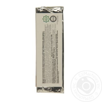 Cheese product Nash syrok Cream processed 50% 90g - buy, prices for MegaMarket - photo 4