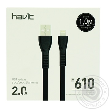 Кабель Havit Lightning 1м HV-H610 - купити, ціни на КОСМОС - фото 1