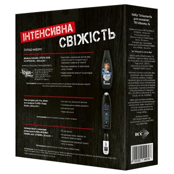 Подарунковий набір Schauma&Fa для чоловіків Шампунь 400мл + Гель для душу 250мл + Антиперспірант-ролик 50мл - купити, ціни на Auchan - фото 3