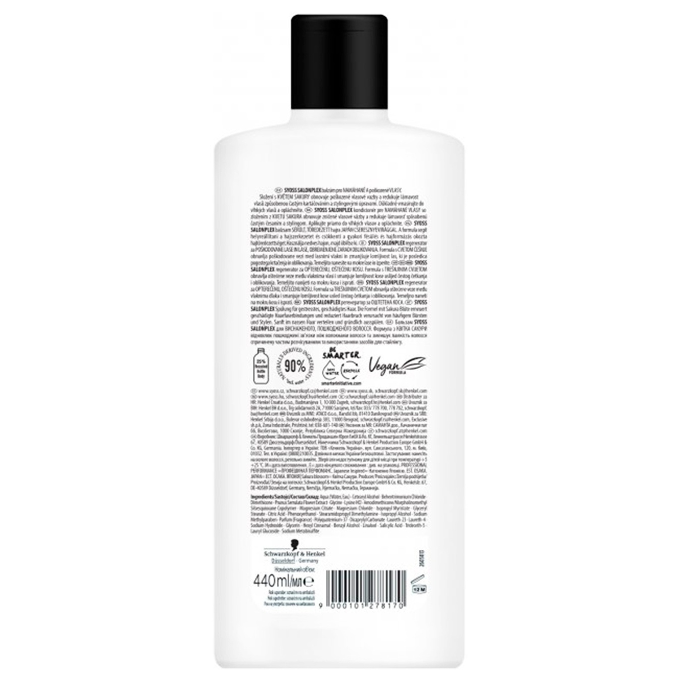 

Бальзам Syoss SalonPlex с Цветком Сакуры для истощенных и поврежденных волос 440мл