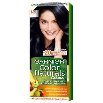 Garnier Color Naturals Creme 2.10 Black Opal Hair Dye - buy, prices for Za Raz - photo 6