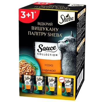 Sheba Sauce Collection набір вологого корму для котів 3+1 шт х 85 г - асорті - купить, цены на MasterZoo - фото 1