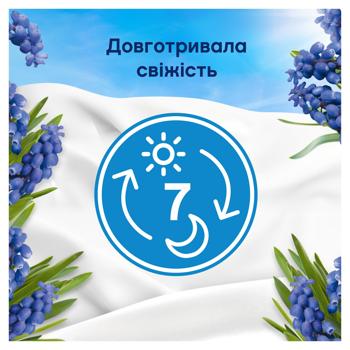 Ополаскиватель для белья Lenor Капри 1,2л 1,2л - купить, цены на - фото 5