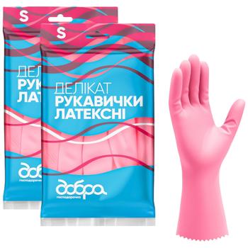 Рукавички латексні Добра Господарочка Делікат S рожевий - купити, ціни на - фото 2