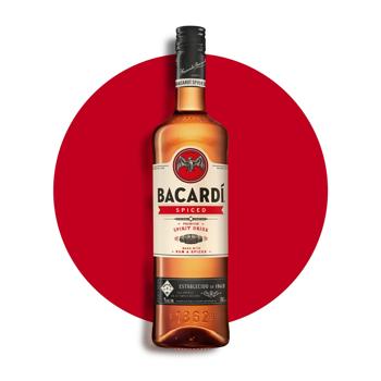 Ромовий напій Bacardi Spiced 40% 0,7л - купити, ціни на Ідеал - фото 2