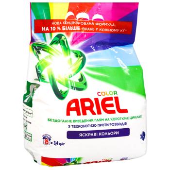 Стиральный порошок Ariel Аква-пудра Color 3,4кг - купить, цены на КОСМОС - фото 2