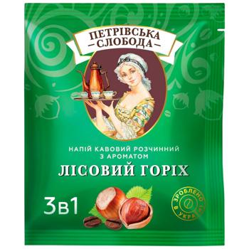 Petrivska Sloboda 3in1 Coffee Drink with Hazelnut Aroma 18g - buy, prices for Chudo Market - photo 1