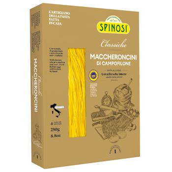 Макаронні вироби Spinosi Maccheroncini di Campofilone яєчні 250г - купити, ціни на WINETIME - фото 2