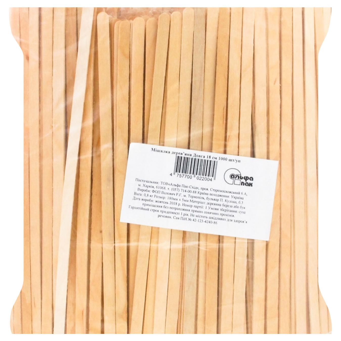 Фото товару