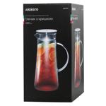 Ardesto Jug with Lid 1400ml