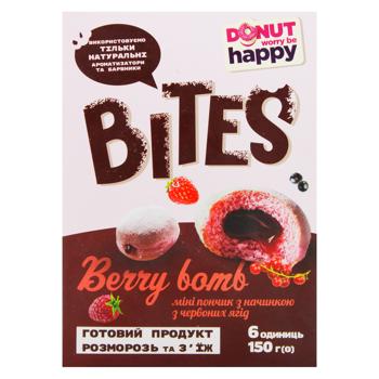Donut Worry Be Happy Mini Donuts with Wild Berry Filling 6pcs 150g - buy, prices for - photo 2