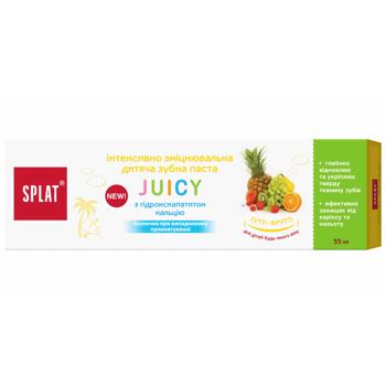 Splat Junior Juicy Multifruit against Bacteria and Caries Protection Baby Toothpaste 35ml - buy, prices for COSMOS - photo 1