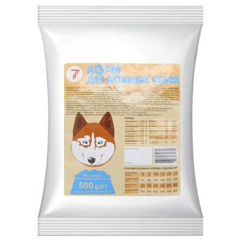 Корм сухий 7 для активних собак 500г - купити, ціни на КОСМОС - фото 1
