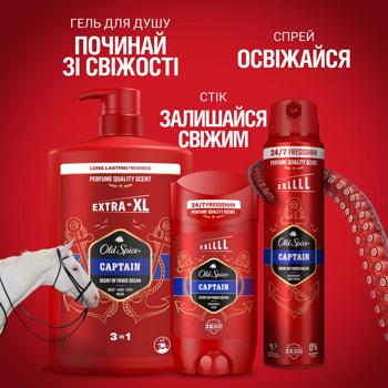 Old Spice Captain Extra-XL Shower Gel + Shampoo 3in1 1l - buy, prices for - photo 13