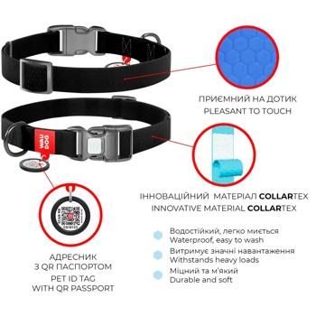 Нашийник для собак COLLAR WOUDOG Водостійкий L - чорний - купить, цены на MasterZoo - фото 5
