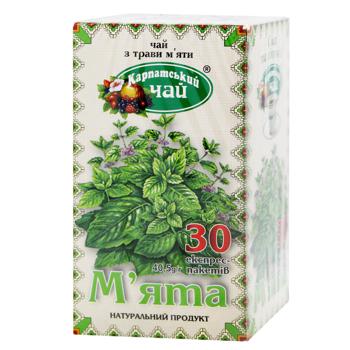 Karpatskyi Chay Mint Herbal Tea 1.35g*30pcs - buy, prices for NOVUS - photo 1