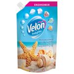 Velon Sea Breeze Fabric Conditioner 500ml