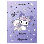 Kite Kuromi Hard Cover School Diary