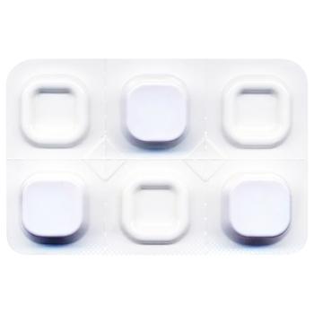 Boehringer Ingelheim NexGard Tablets for Dogs from 4 to 10kg Against External Parasites 3pcs - buy, prices for MasterZoo - photo 2