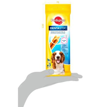 Ласощі для собак Pedigree Denta Stix кістка для чищення зубів 77г - купити, ціни на METRO - фото 5