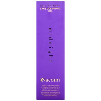 Гель для умывания Nacomi Rich Recovery Midnight 140мл - купить, цены на - фото 2
