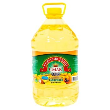 Korolivskyi Smak Refined Sunflower Oil 5l - buy, prices for NOVUS - photo 1