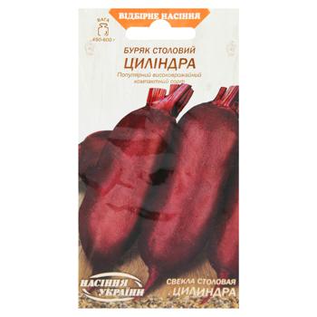 Nasinnia Ukrainy Cylinder Beet Seeds 3g - buy, prices for MegaMarket - photo 1