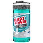 Щітка-йорж DOINN д/миття посуду з натур.кокос.волокна арт. 2534-35256 И021