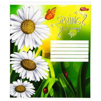 Mrii Zbuvaiutsia Lined Notebook 18 Sheets - buy, prices for - photo 2