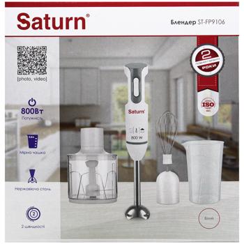 Saturn Immersion Blender ST-FP9106 - buy, prices for - photo 3