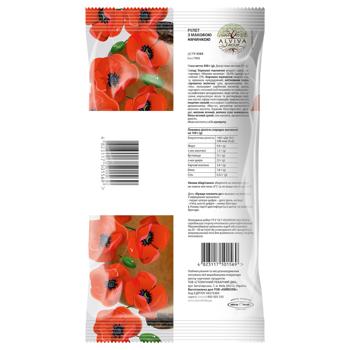 Kyivbread Roll with Poppy Seed Filling 300g - buy, prices for ULTRAMARKET - photo 2