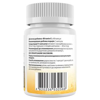 Вітамін C My Nutri Week 500мг 60 капсул - купити, ціни на Біотус - фото 2