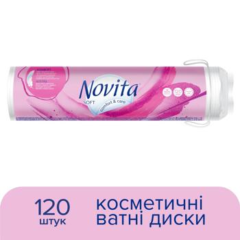 Novita Soft Cosmetic Cotton Pads 120pcs - buy, prices for MegaMarket - photo 2