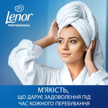 Lenor Professional Soft Cotton Fabric Softner for Sensitive Skin 4l - buy, prices for METRO - photo 5